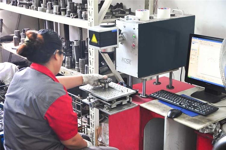 Our Factory 3