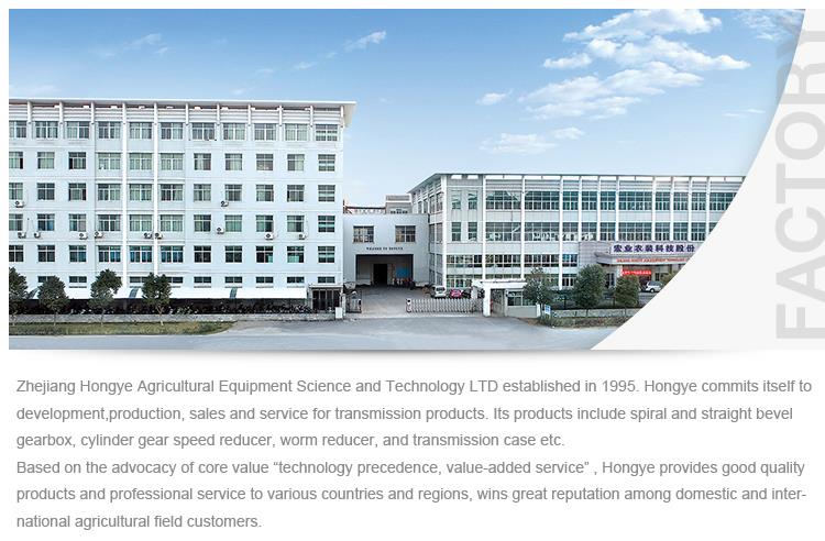 Gearbox Manufacturer 1